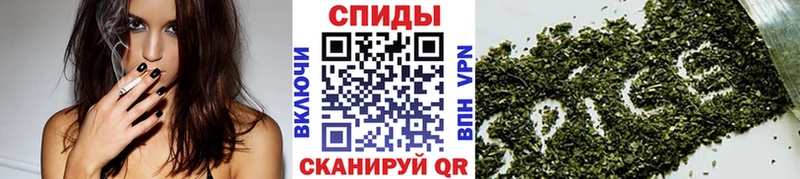 наркотики  Нижнеудинск  Бутират GHB 