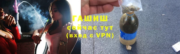 крисы Алексин
