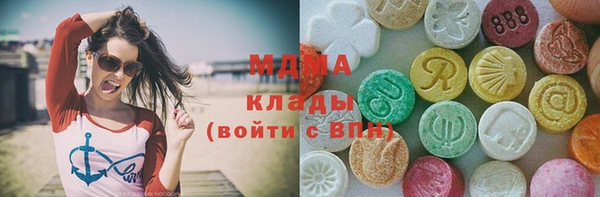 скорость Алексеевка