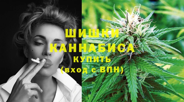 бутик Алзамай