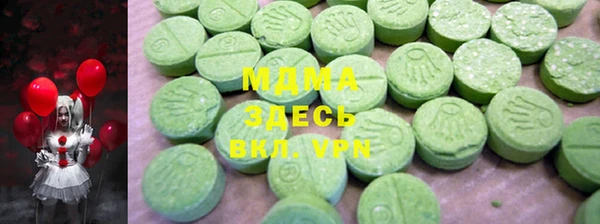 крисы Алексин