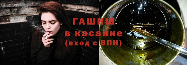 крисы Алексин