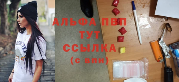 бутик Алзамай