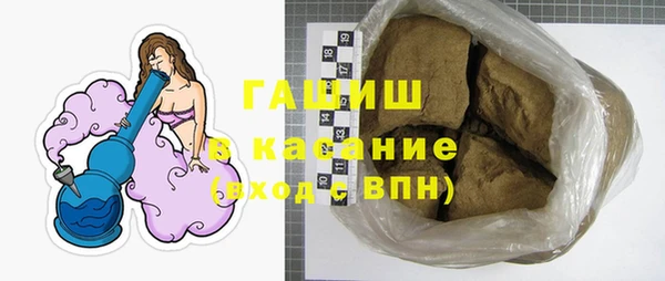 крисы Алексин