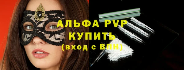спиды Приозерск