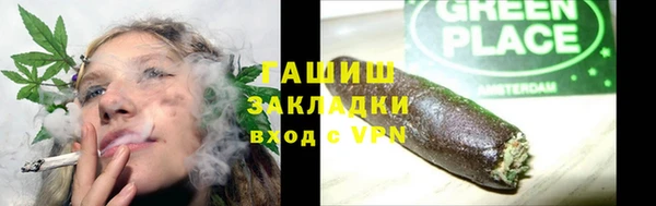 крисы Алексин
