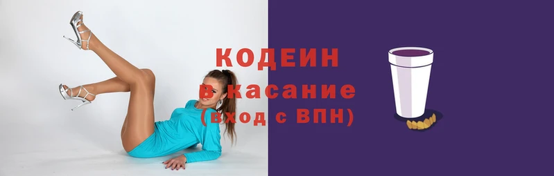 мет Пролетарск