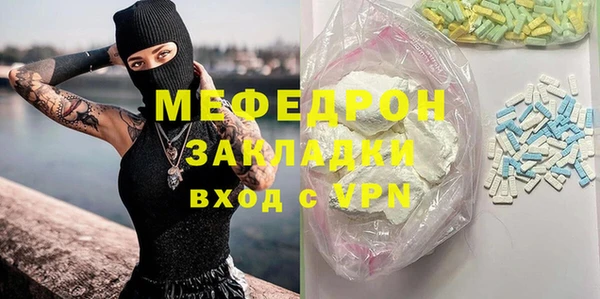 спиды Приозерск