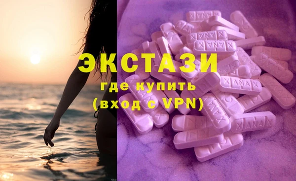 бутик Алзамай