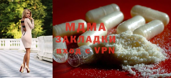 крисы Алексин
