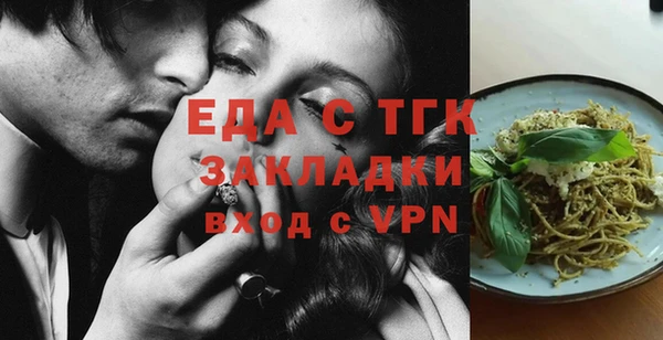 бутик Алзамай