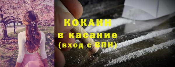 скорость Алексеевка
