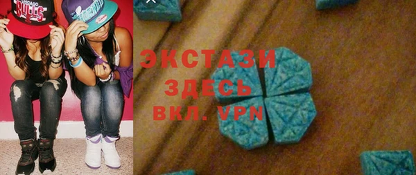 мет Пролетарск