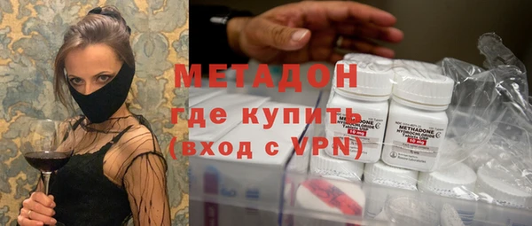 крисы Алексин