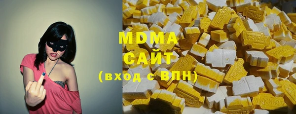 скорость Алексеевка
