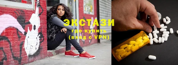 бутик Алзамай