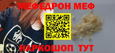 марки lsd Кимры