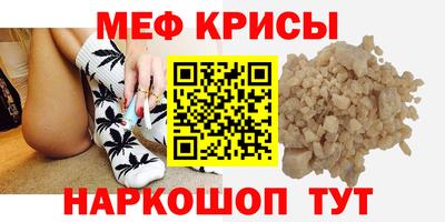 марки lsd Кимры