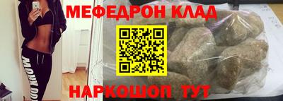 СК Кинель
