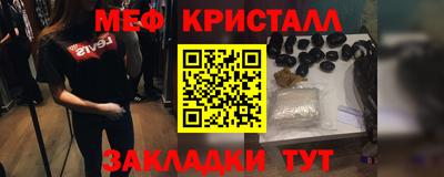 СК Кинель
