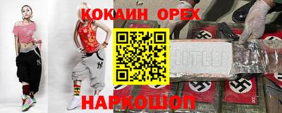марки lsd Кимры
