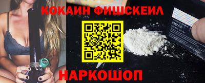 марки lsd Кимры