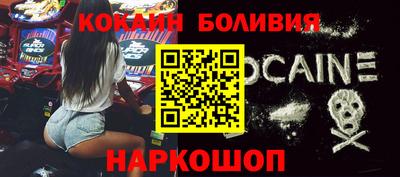 мяу мяу кристалл Кингисепп