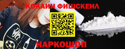 СК Кинель