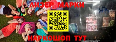СК Кинель