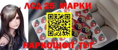 СК Кинель