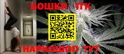 мяу мяу кристалл Кингисепп