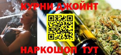 СК Кинель