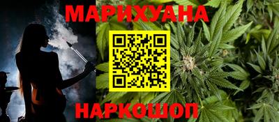 мяу мяу кристалл Кингисепп