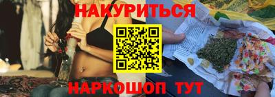 марки lsd Кимры