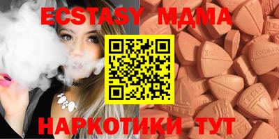 марки lsd Кимры