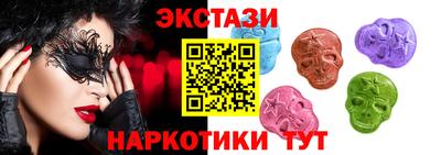 СК Кинель