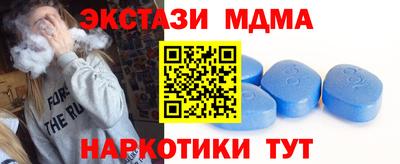 СК Кинель