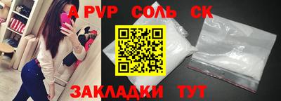марки lsd Кимры
