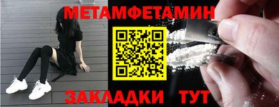 СК Кинель