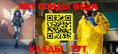 СК Кинель