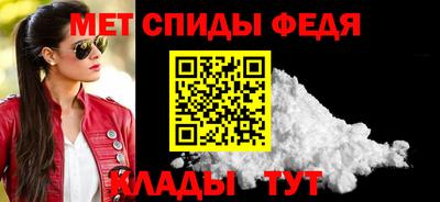 СК Кинель