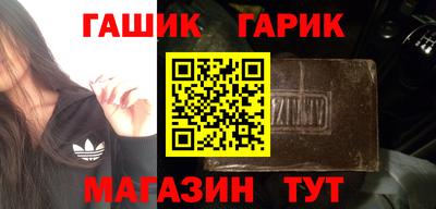 мяу мяу кристалл Кингисепп