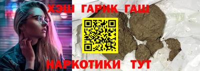 СК Кинель