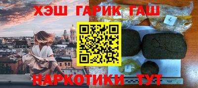 СК Кинель