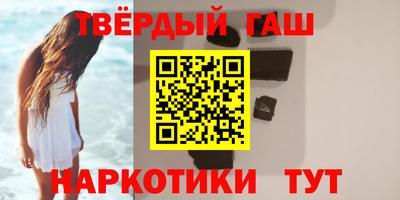 мяу мяу кристалл Кингисепп