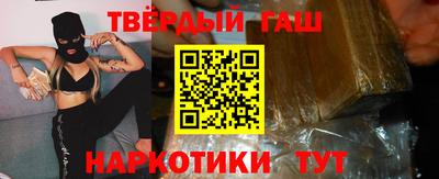 марки lsd Кимры
