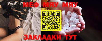 марки lsd Кимры