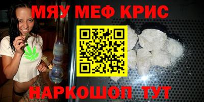 марки lsd Кимры