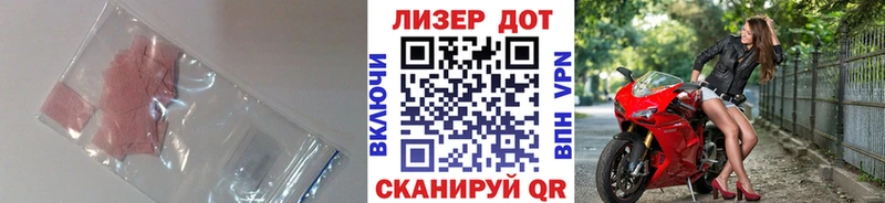 LSD-25 экстази кислота  Нижнеудинск 