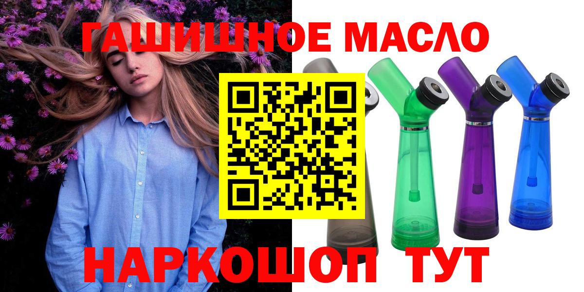 Дистиллят ТГК концентрат Нижнеудинск